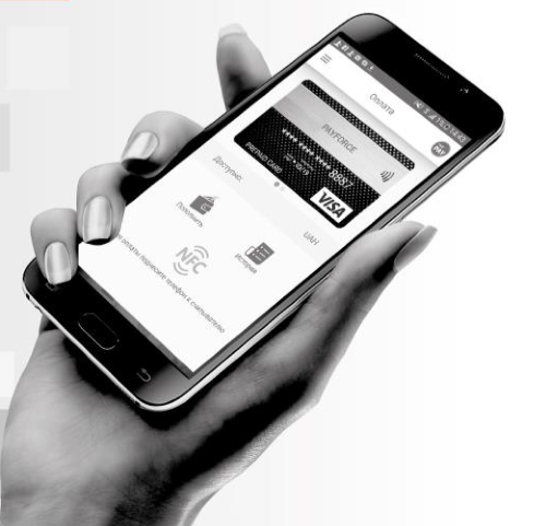 MOBILE WALLETS WITH NFC PAYMENT FEATURE